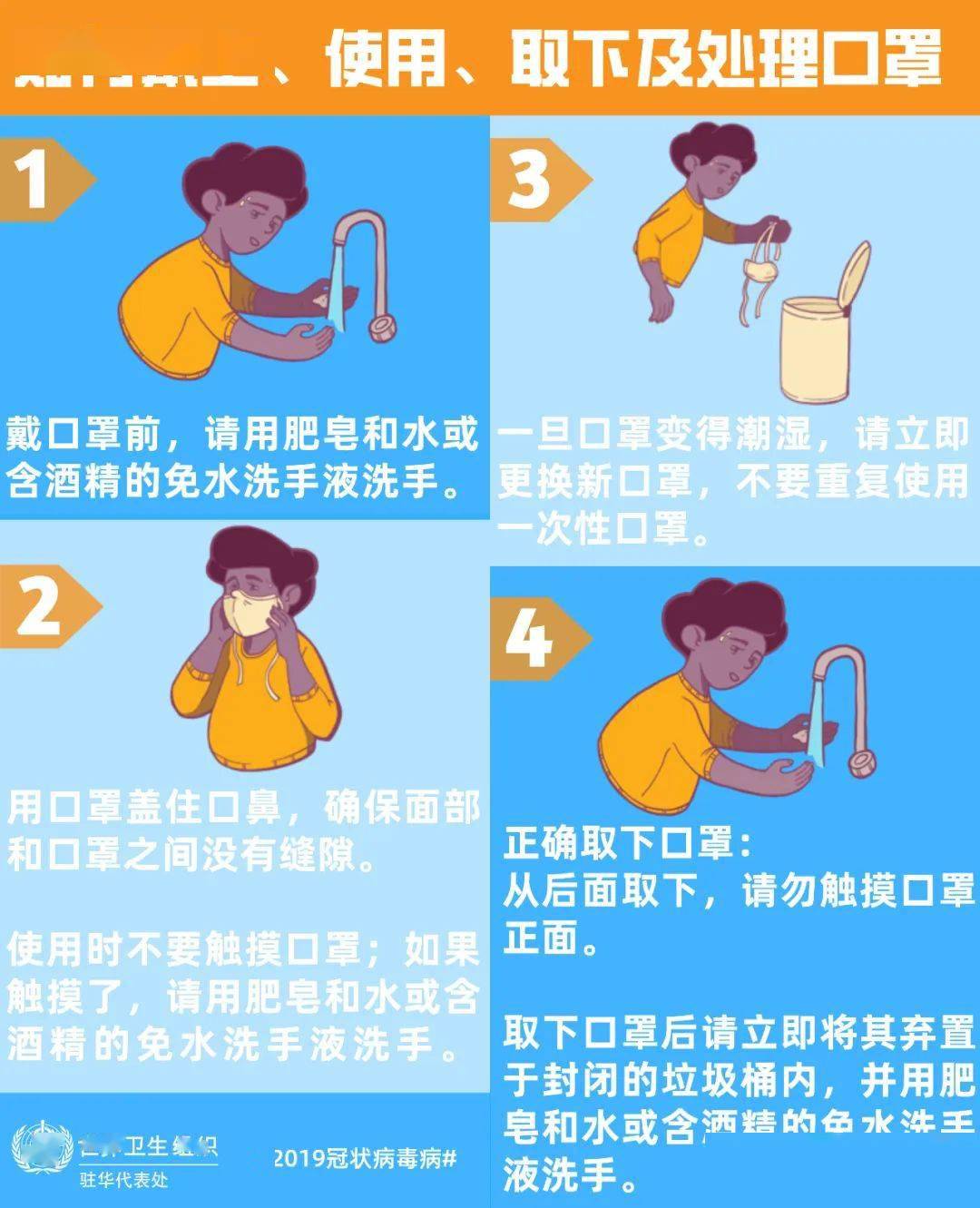岳阳新增人口_岳阳职业技术学院