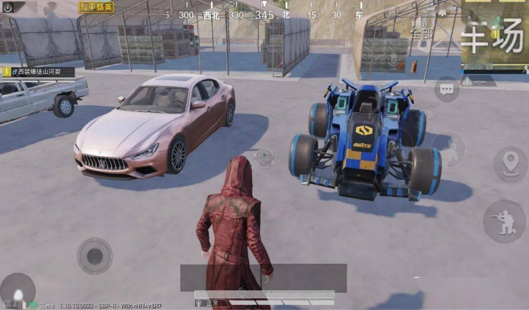 "吃鸡"合金龙骨宁可"砸手里"也不低出?光子发话,提醒玩家_衣服