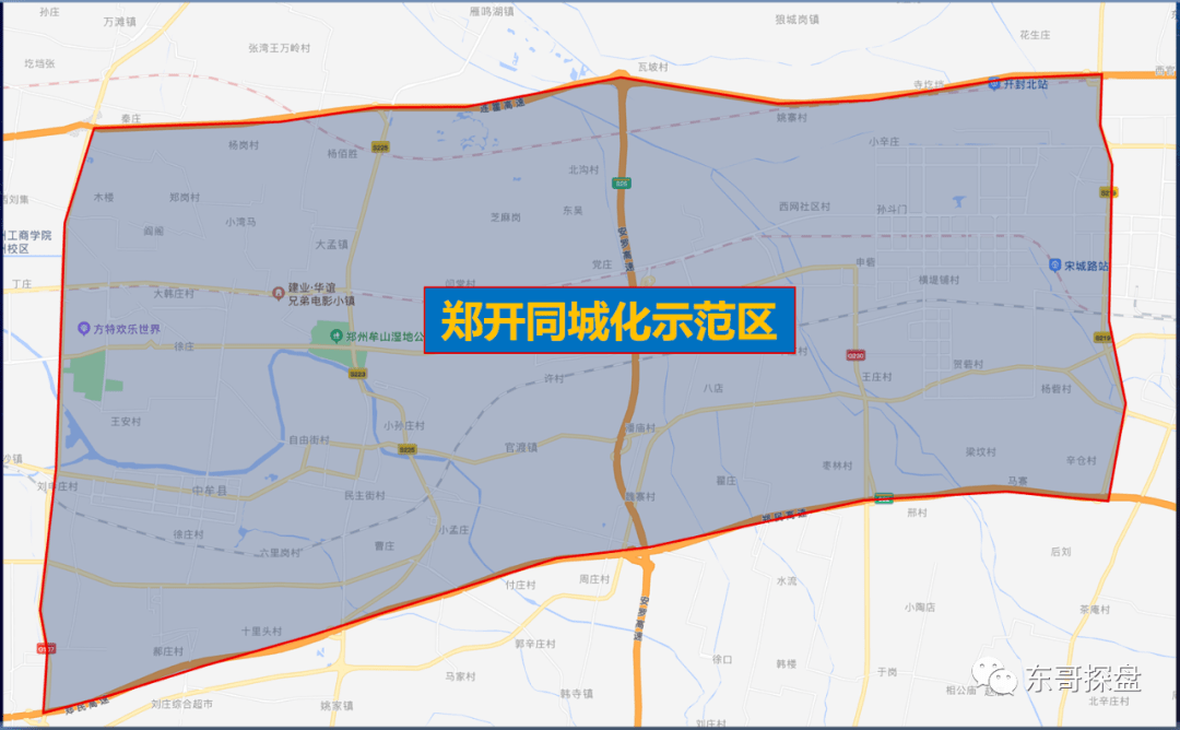 重磅郑开同城化示范区正式在省政府工作报告中提及绿博迎来风口