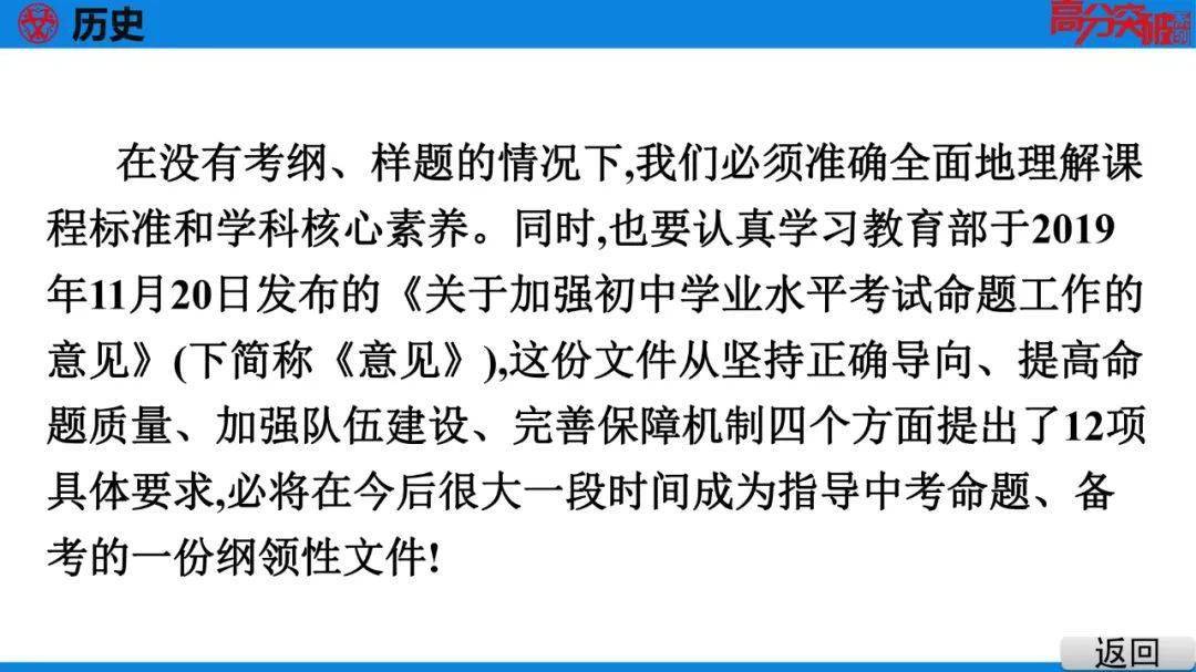 英语考研培训辅导班_考研英语二辅导班_考研英语辅导班学费一般多少钱