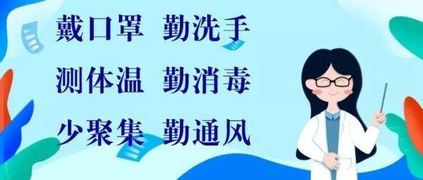 按限量75%开放！预约、错峰旅游,宁夏文旅系统疫情防控新要求来了！