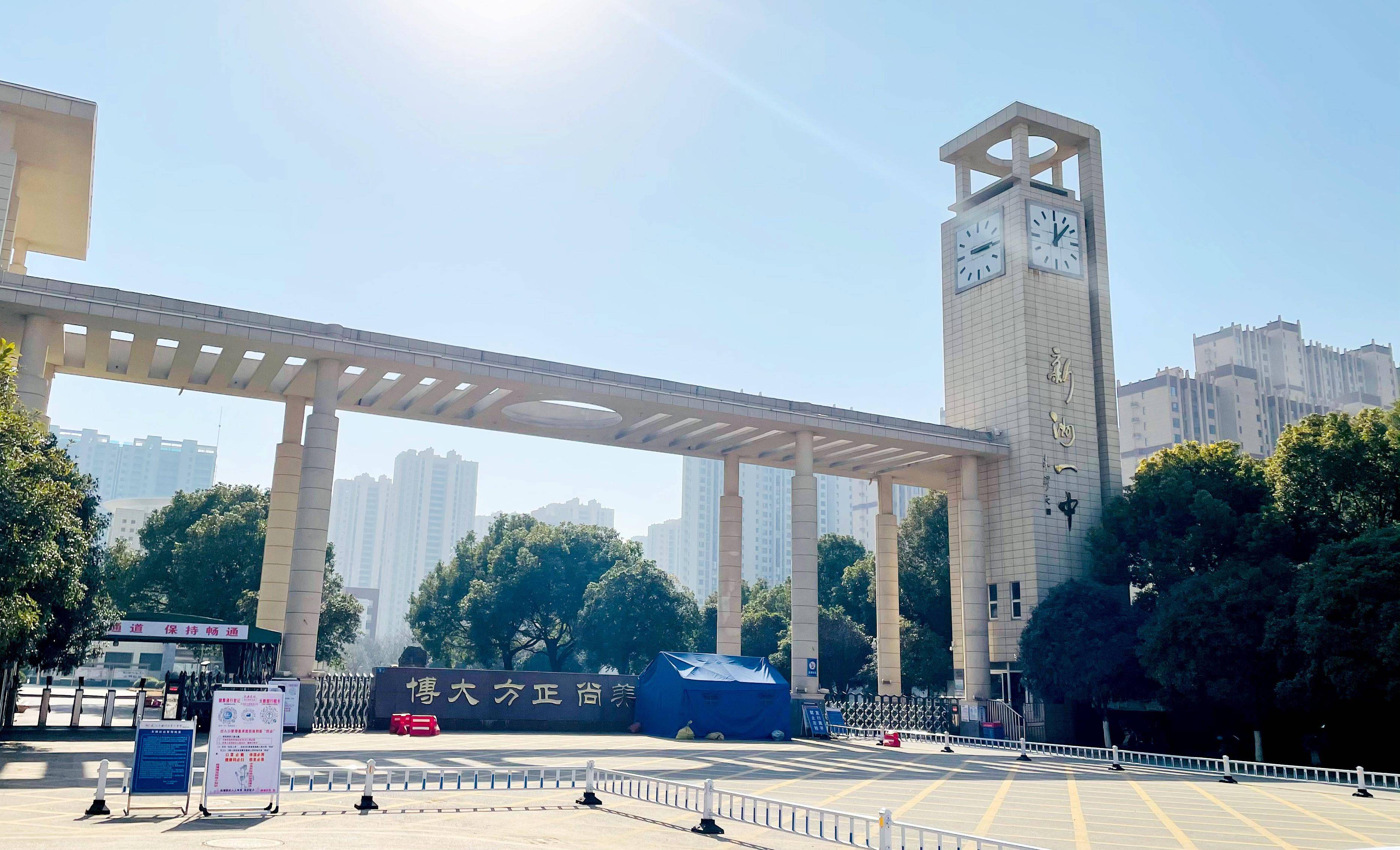 新春置业|均价8500元/平不限购远城区置业热土阳逻之心_武汉