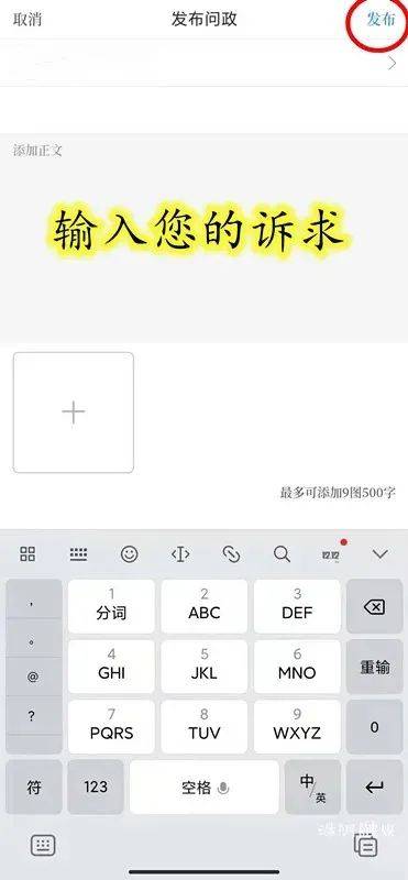 06134f44d958495ea8afdf57b5e634a7.jpeg