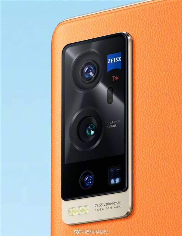 vivo X60 Pro vivo-x60-pro