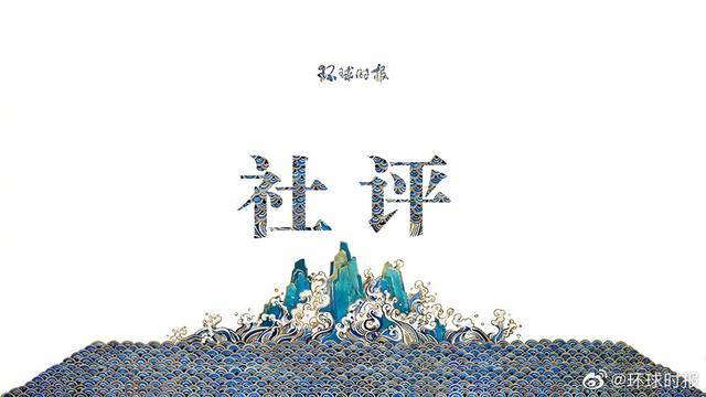 2020中国gdp会提高吗_中国2020年gdp