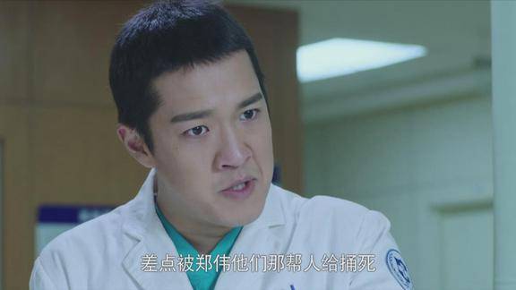 急诊科医生妹妹醒来直喊我的肾呢哥哥为了救你他差点死了