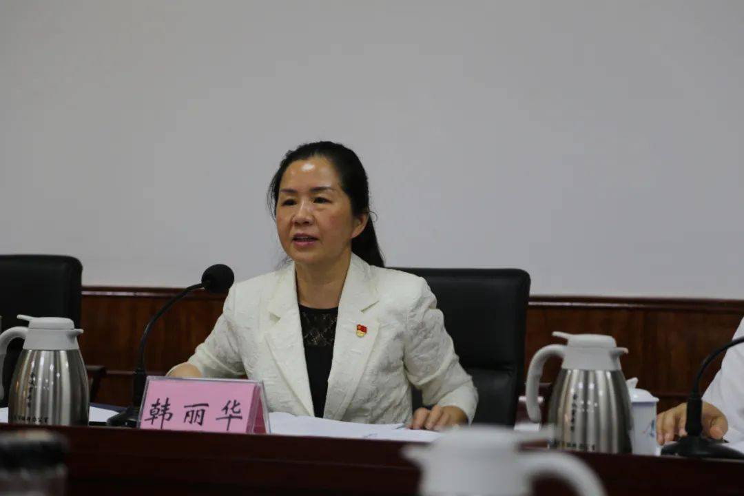 韶关市接待办公室党组书记,主任 韩丽华过去一年,韶关接待人不畏艰难