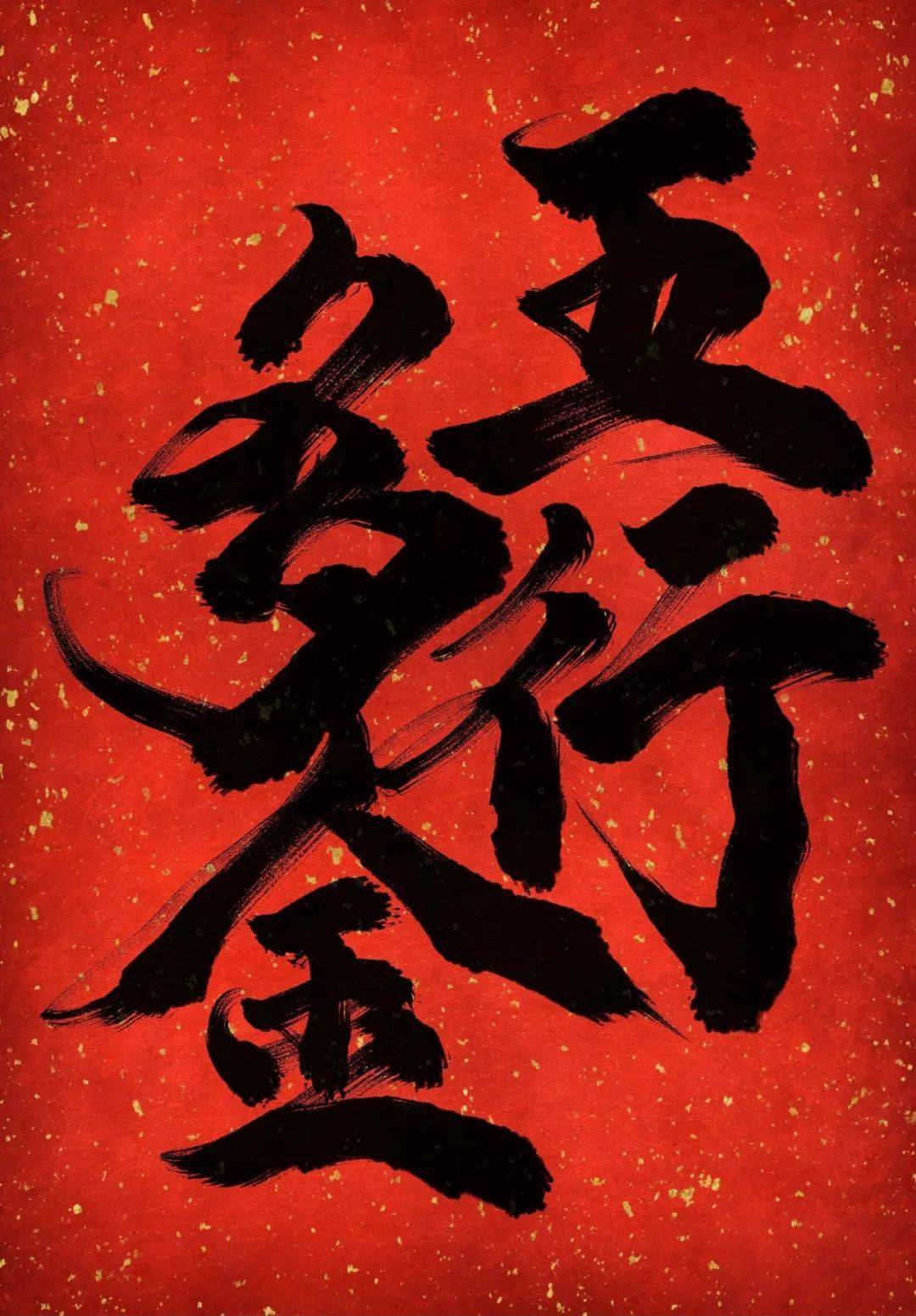 人生贏家顏值money隨便有跑車homie伴左右#今年三十的後浪#乘風破浪