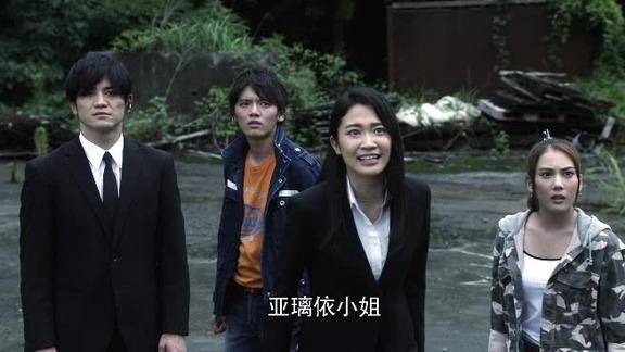 捷德奥特曼伏井k把女作家当成人质吊在塔上黑暗怪兽胶囊成砝码