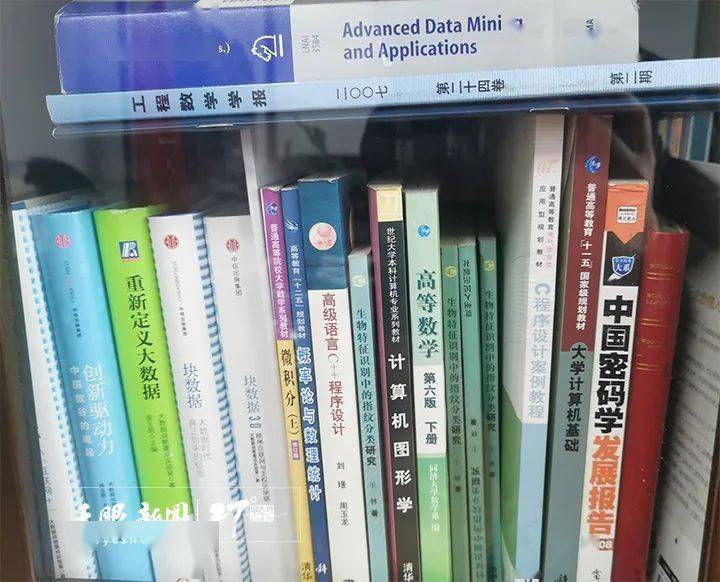 计算机博士王林的 硬核 芯 贵州民大校长王林接受天眼新闻专访 少数民族