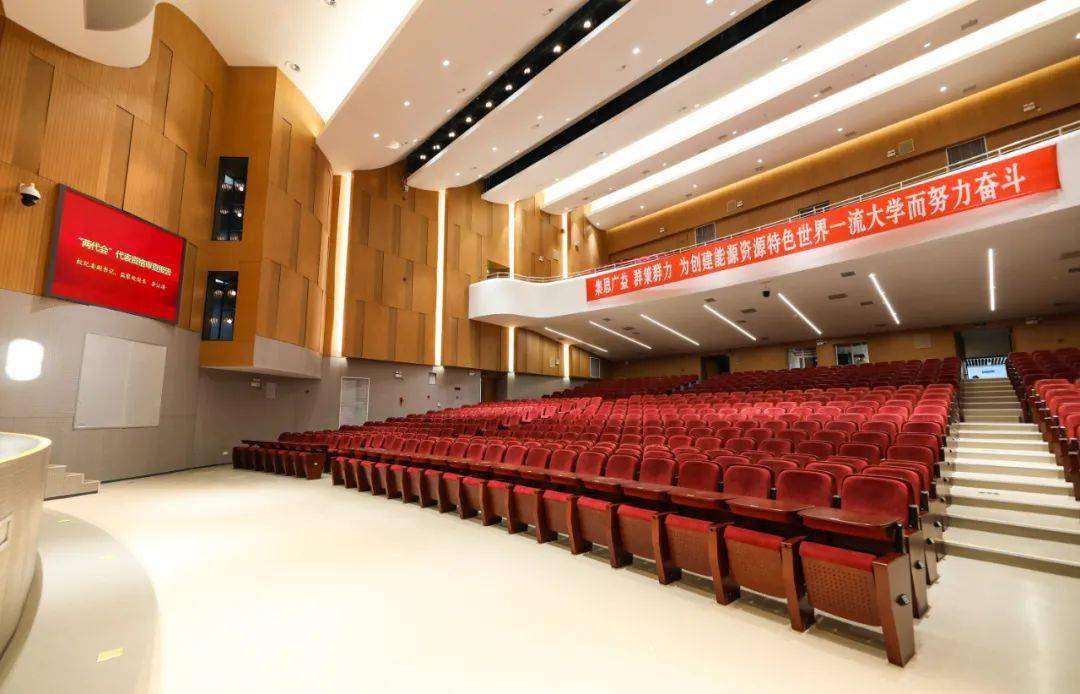中国著名的大学礼堂 66abdb747f1d4ace9c95027354cd52d1.jpeg