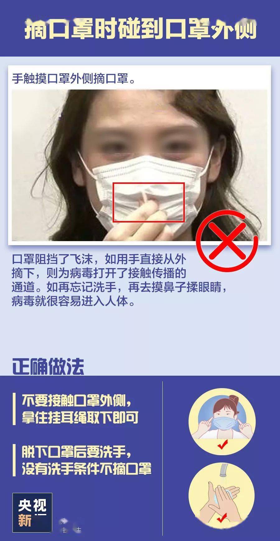 嘉鱼县有多少人口(3)