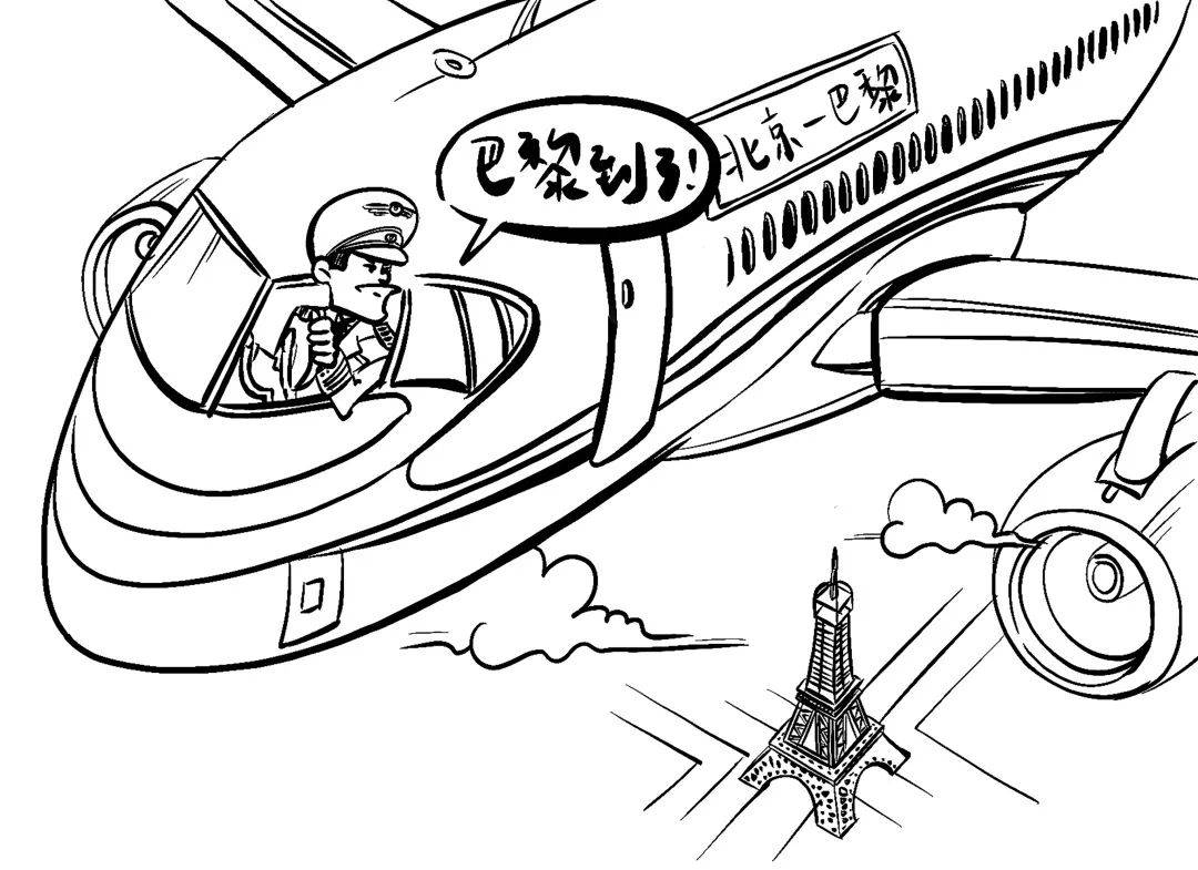 如果飞机上没有它