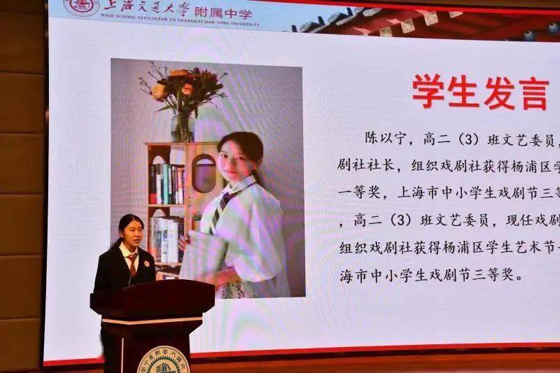 点击边框调出视频工具条撰稿:龚 侃摄影:徐晓晨图片:戏剧社视频:倪 峻