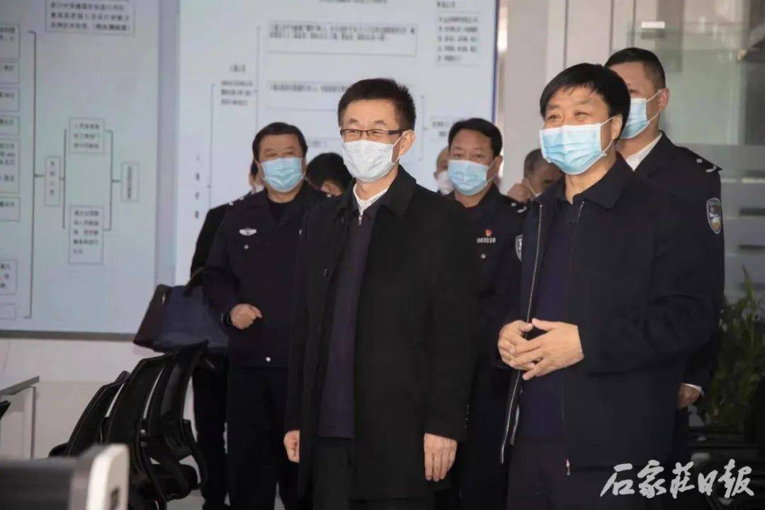 1月17日下午,市委副书记,代市长马宇骏到市公安局督导检查疫情溯源流