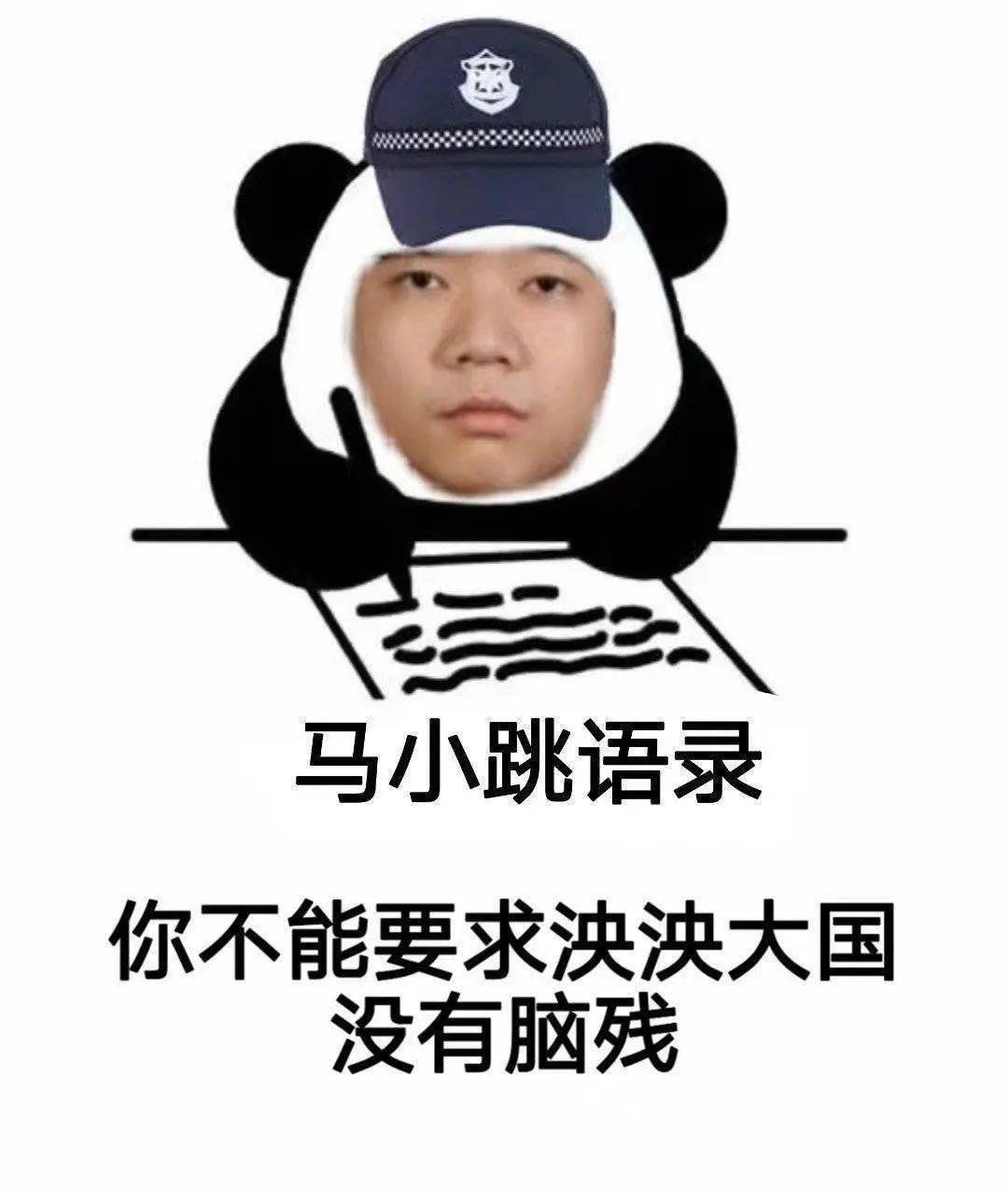 7f21811d09184a1cb0ccbc5060faac2b.jpeg