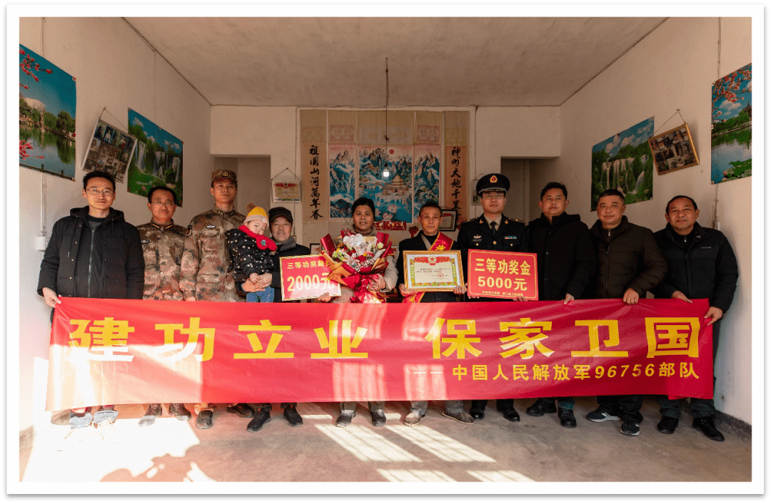 祁门黄晓锋,黄晓昙兄弟双双立功!