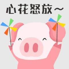 
期待！肇庆申办中国足球职业联赛 接受足协考察团磨练|bob官方下载苹果