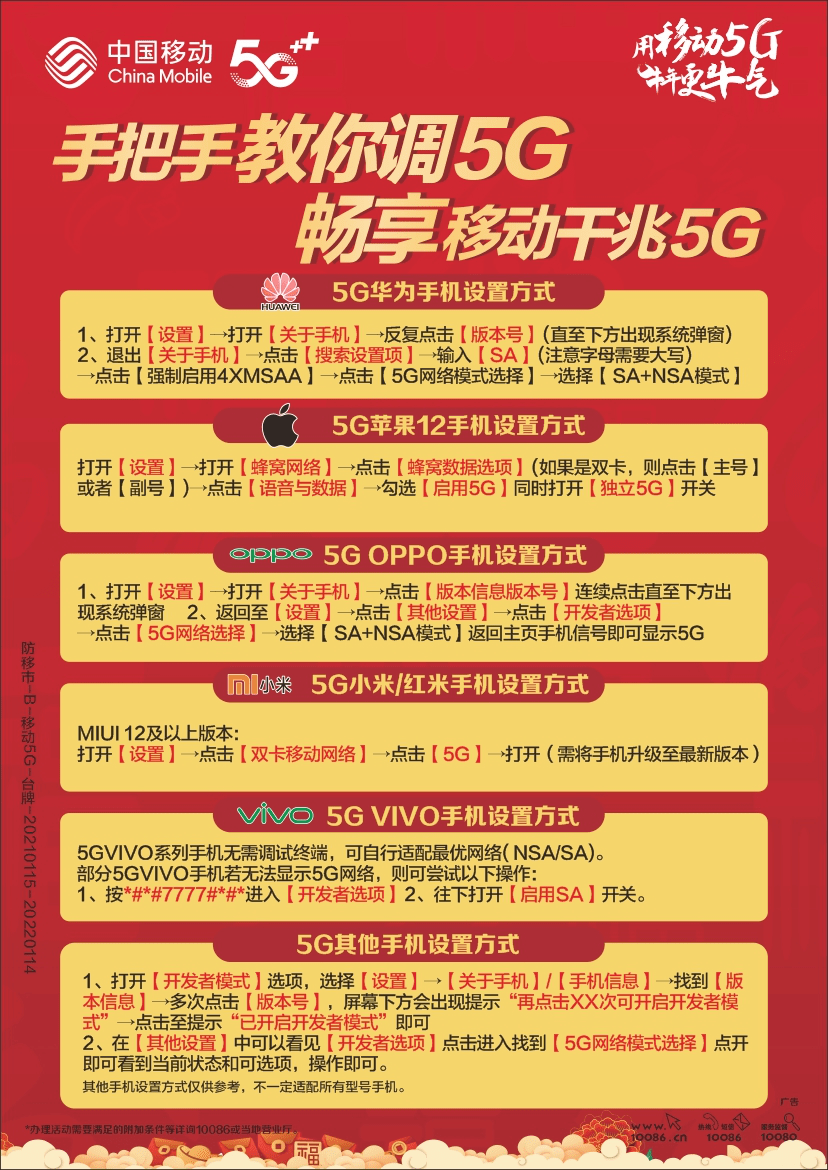 a0d4f293aec746a49f767f04d78118cd.png