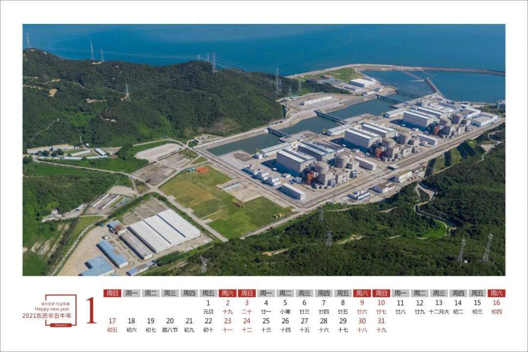 阳江2021年GDP_2021年阳江新兵(2)