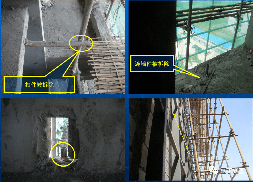 脚手架钢管型号规格表_钢管脚手架标准2020最新_钢管脚手架规格型号尺寸