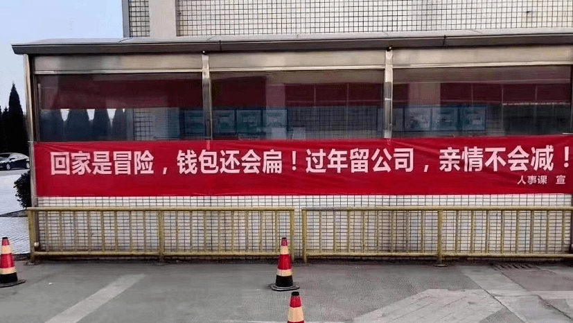 型银白金真这样的"劝解逼婚"的标语,引起了广大网友们的共鸣,他们纷纷