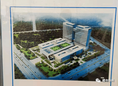 实探!众多利好落户新城区!徐州中医院新院最新现场图曝光!【IM电竞平台】(图3)
实探!众多利好落户新城区!徐州中医院新院最新现场图曝光!【IM电竞平台】(图3)