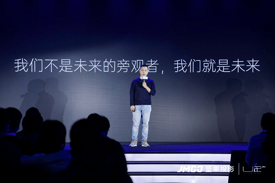 当超大屏产品成为行业唯一增长点,坚果U2 Pro三色激光电视如何征服市场