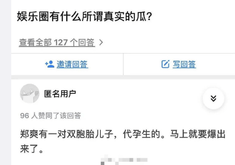 内华达州人口记录_内华达州地图(2)