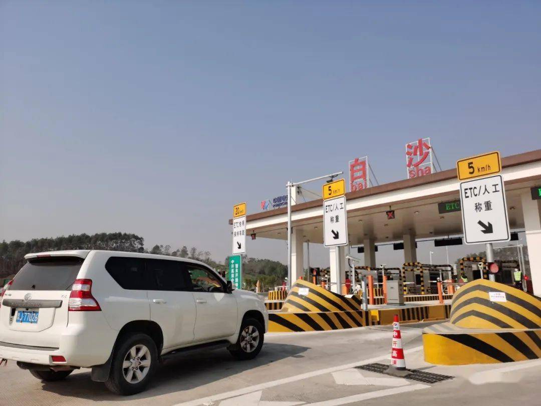 中开高速台山段全程通车!