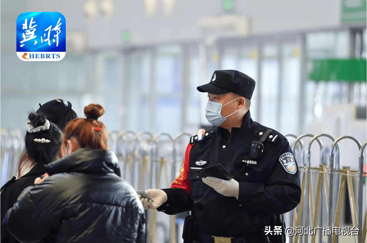 「抗“疫”日记」石家庄火车站民警张鹏:用背影诠释坚守_一线