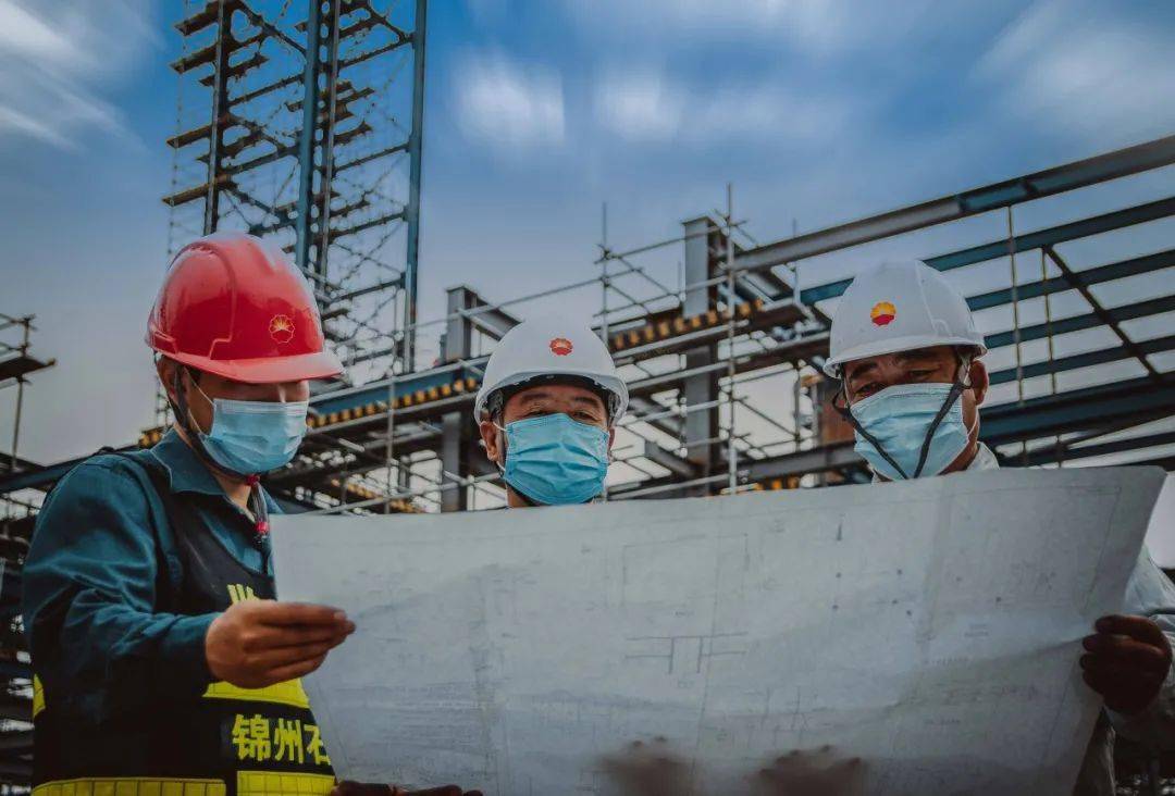 学习强国 | 最美中国人_工作