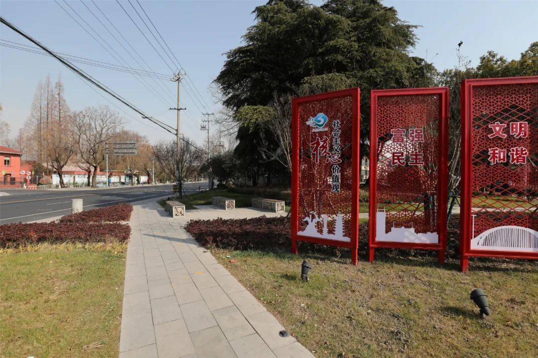 路路口绿地荣乐路方塔路路口南侧松金路绿地松汇东路松金公路路口南侧