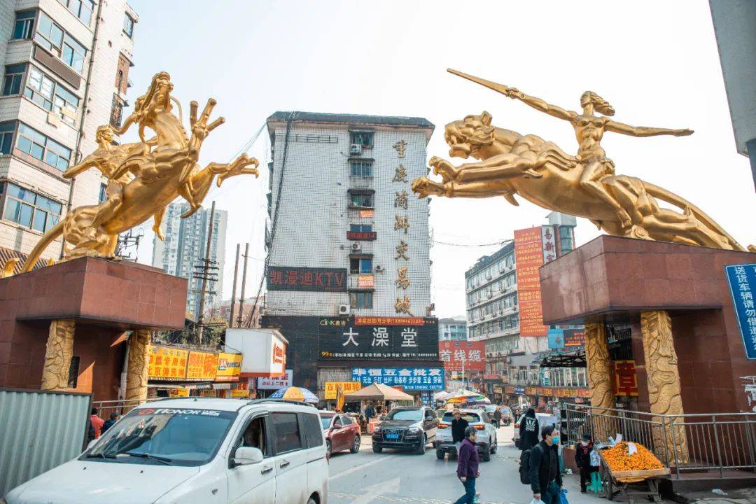 石桥铺,不止电脑城!