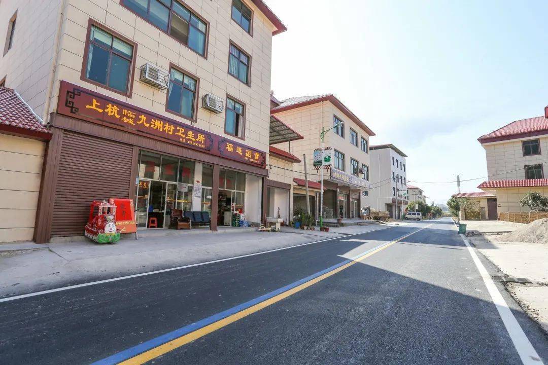 美翻了临城镇九洲村一起去看彩虹路吧