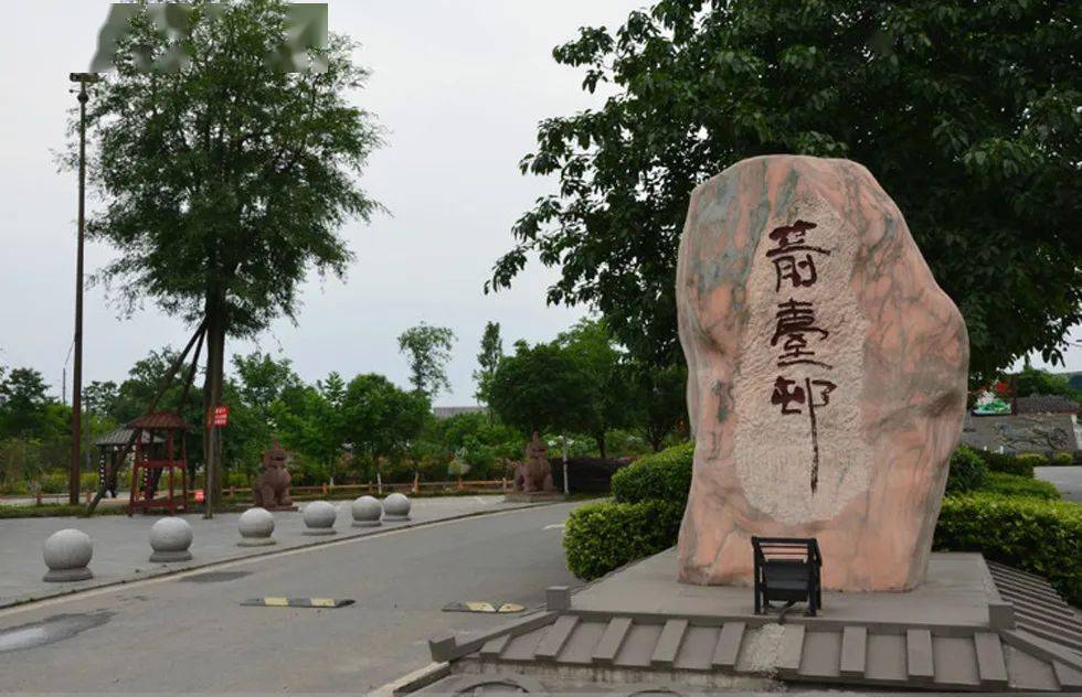 作为什邡人不妨打开了解一下!_马祖镇