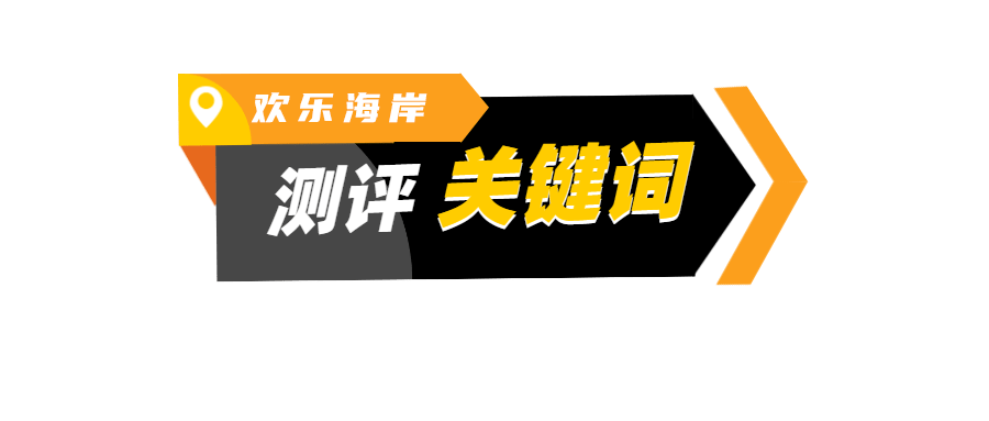 深圳这个知名商圈“冷热”两重天，业态单一人气待提升