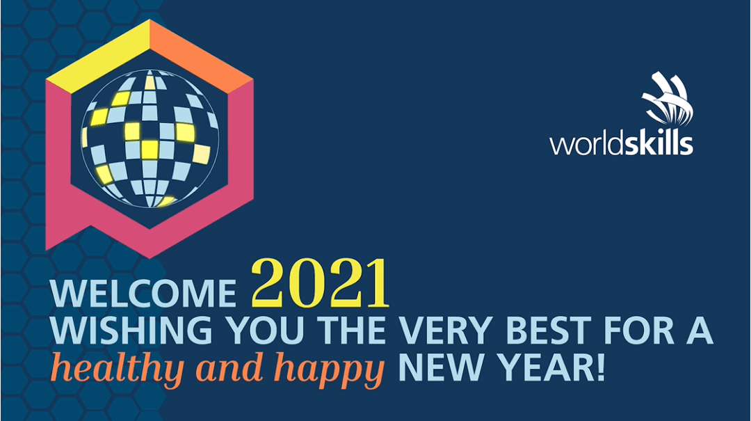 世界技能组织回顾2020展望2021
