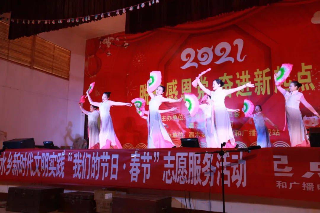 培养舞感的歌曲 455a147a7d0b4b098cee34944feb4cb0.jpeg