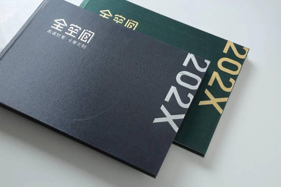 2021全空间板式全屋定制画册,了解一下!