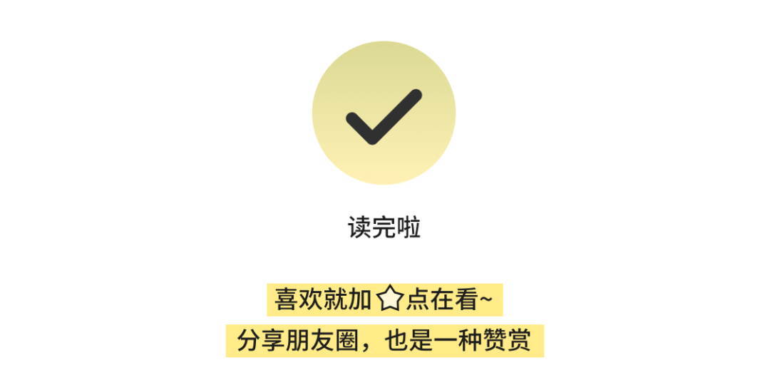 25个实用减肥技巧，不知不觉减十斤