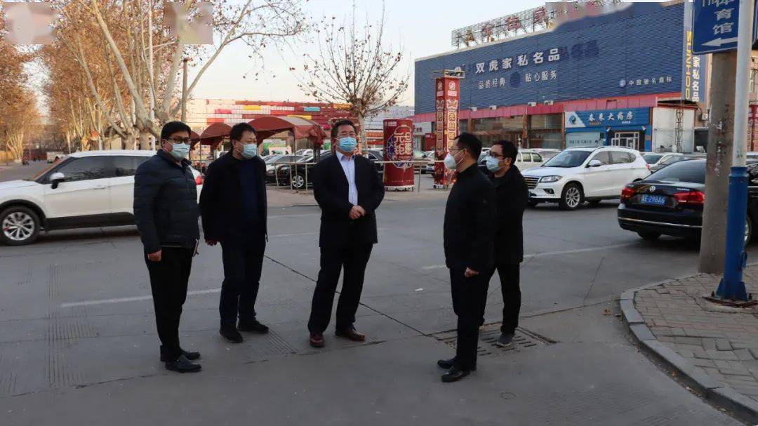 沙河市委书记刘果芳强调确保常态化管控落实到位