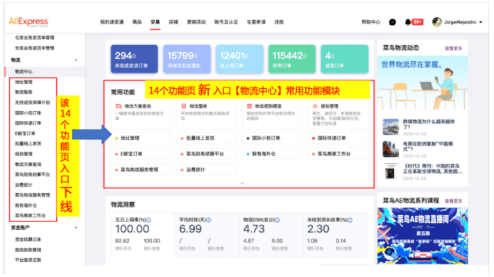 6e0cf149b71b4275b3be3826be854aa2.png