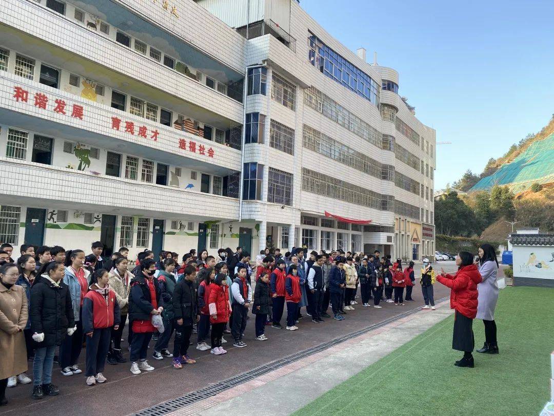 2021年1月19日上午,三明市特殊教育学校举行了期末学生总结大会.