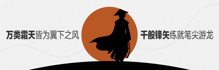 魔幻2020西方评出年度热词covidiots新冠蠢货中国则是逆行者