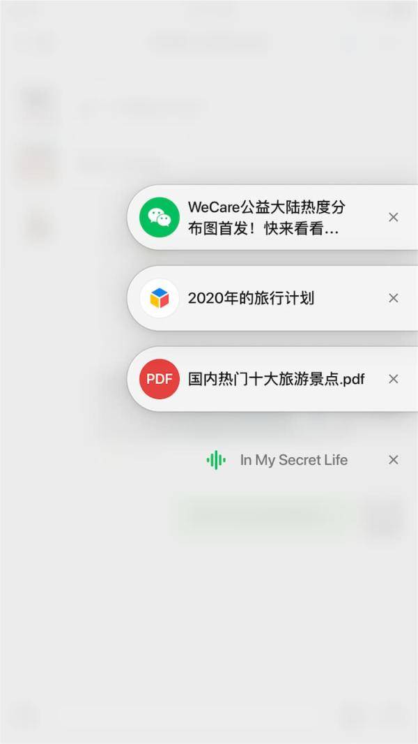 上线|微信上线十年了！最初的好友还有联系吗？