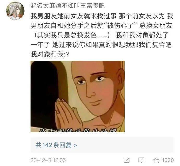 9c93066c11574139b473e1b84cd646b9.jpeg