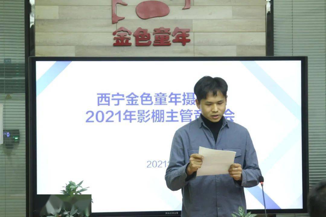 什么是公益岗好应聘吗 b2e3881258b048fc81e3d15283d0819f.jpeg