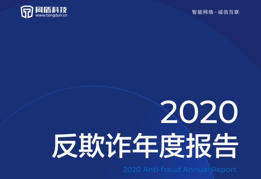 2020年100万亿gdp_2020年85万亿砸向福建