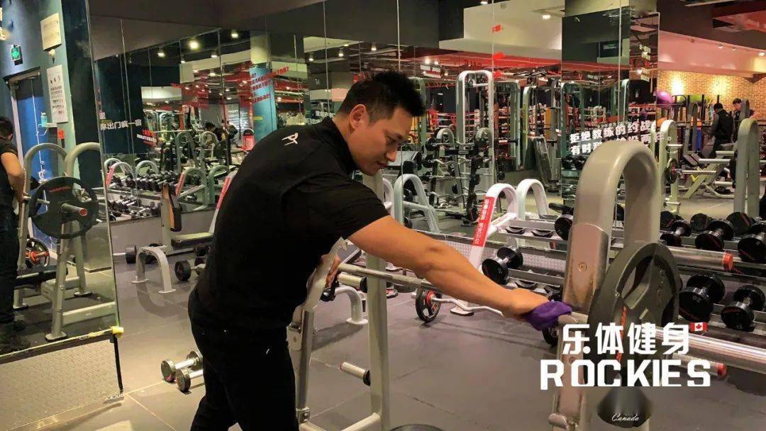 乐社区丨乐体健身昆山区门店开展全员卫生大扫除为您打造安心的健身